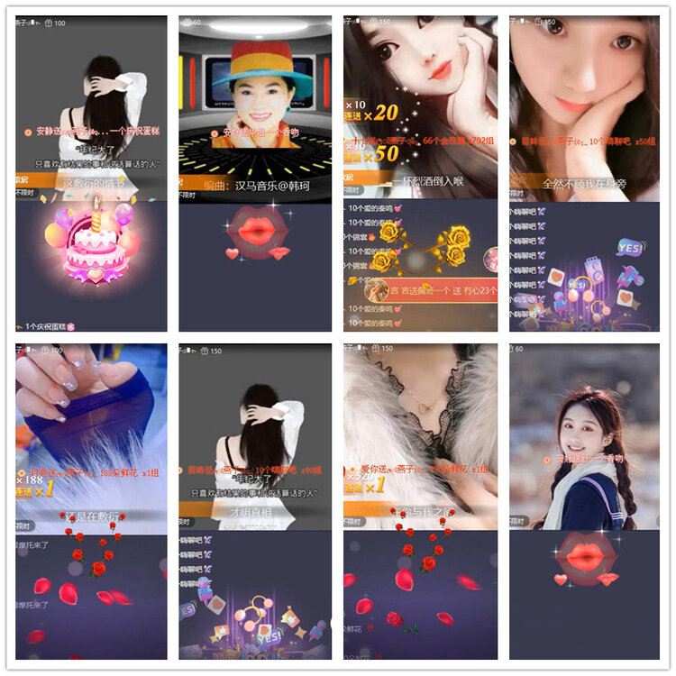 沛滢🎤V娱热点