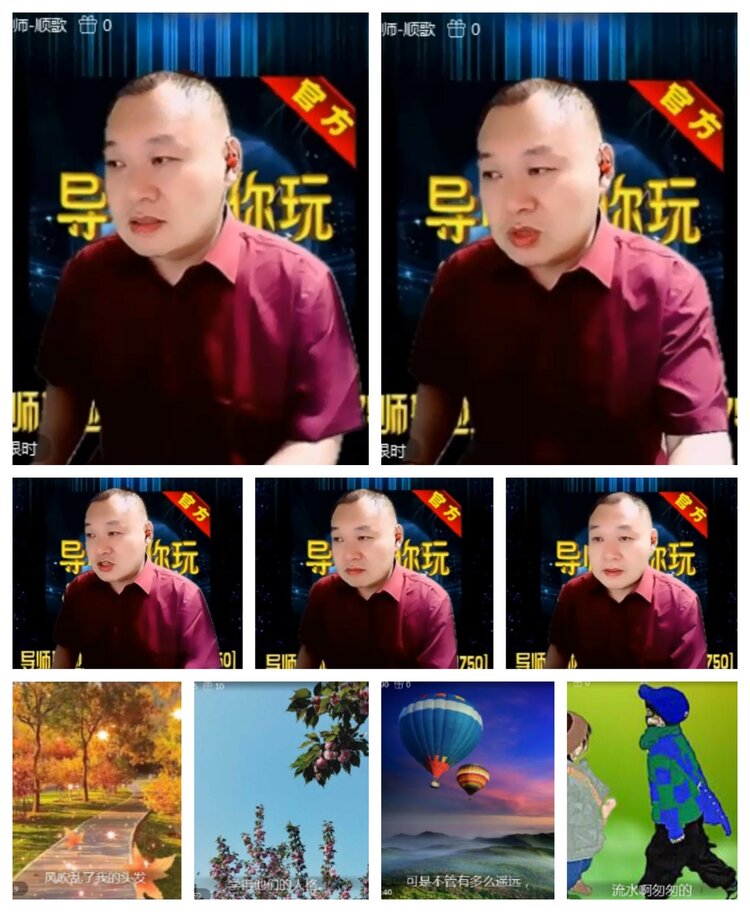 飞沙🎤V娱热点