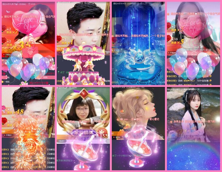 惜缘🎤V娱热点