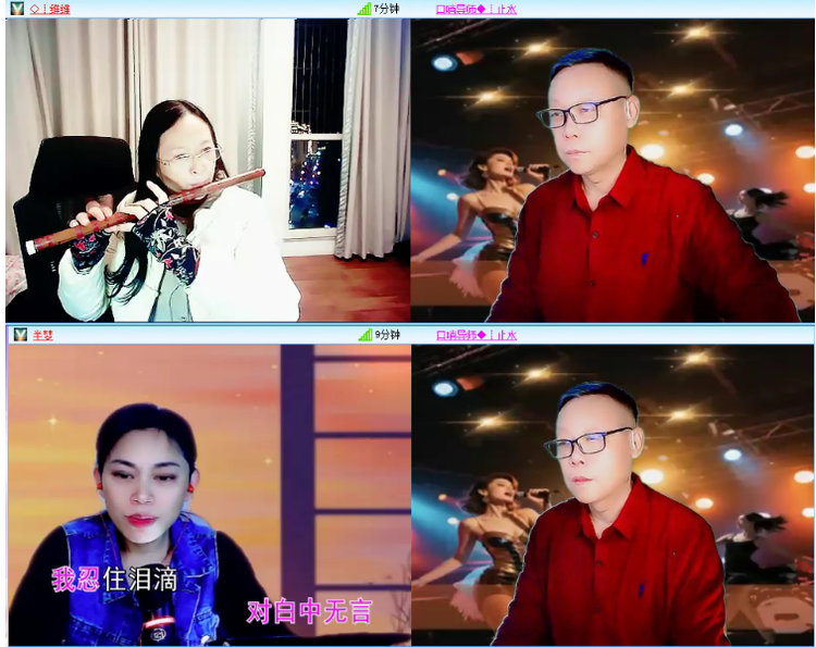 小浅🎤V娱热点