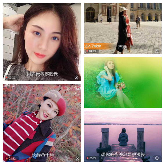 芯薇🎤V娱热点