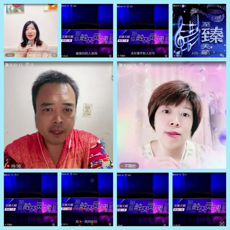 曾经🎤V娱热点