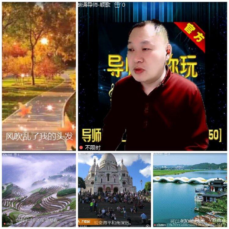 阿呆🎤V娱热点