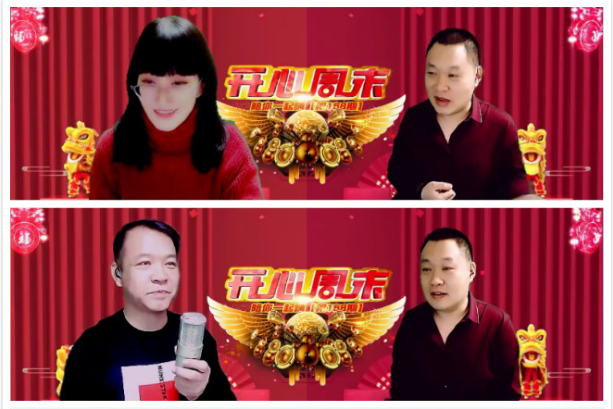 梅香🎤V娱热点