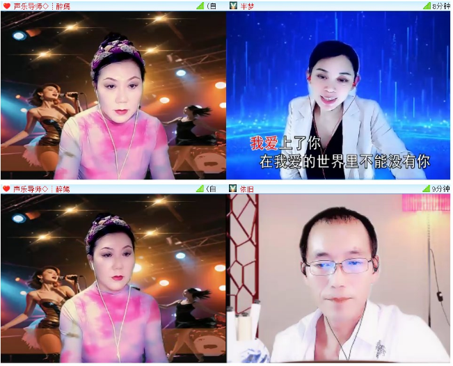 小浅🎤V娱热点