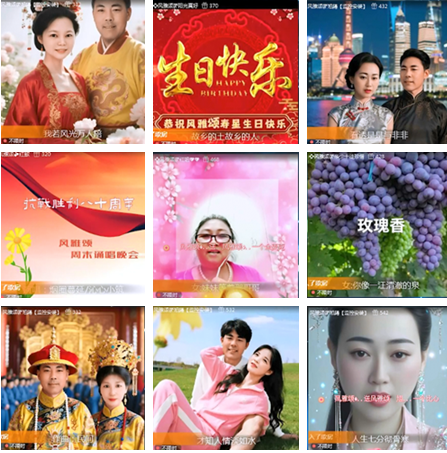 小朵🎤V娱热点