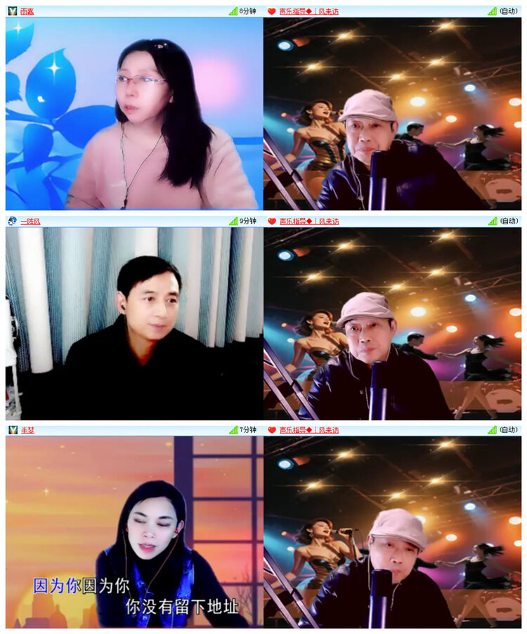 小路🎤V娱热点