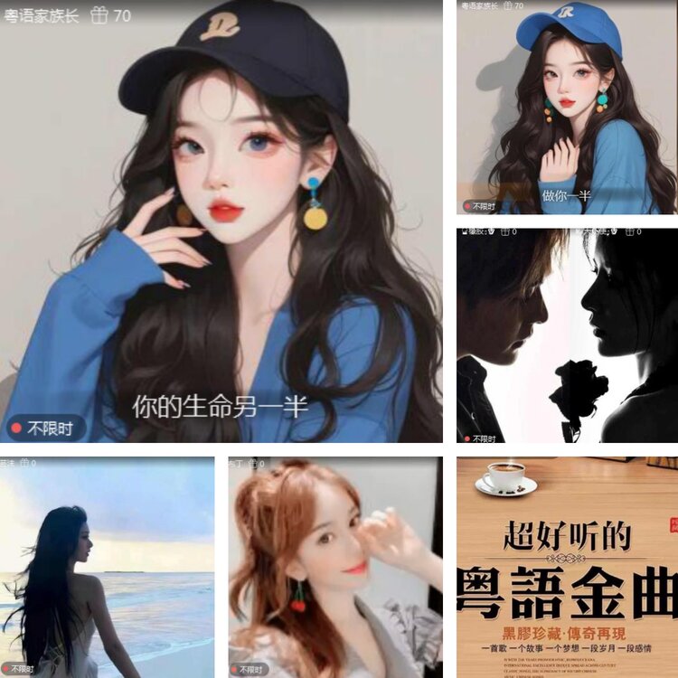 静一静🎤V娱热点