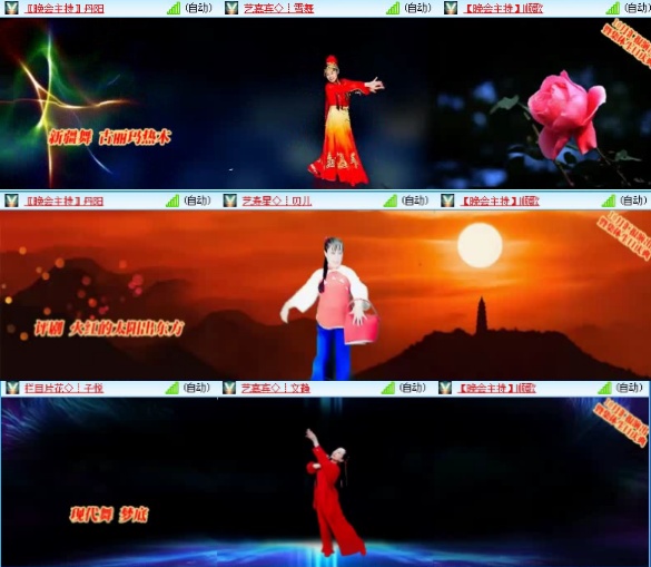 飞沙🎤V娱热点