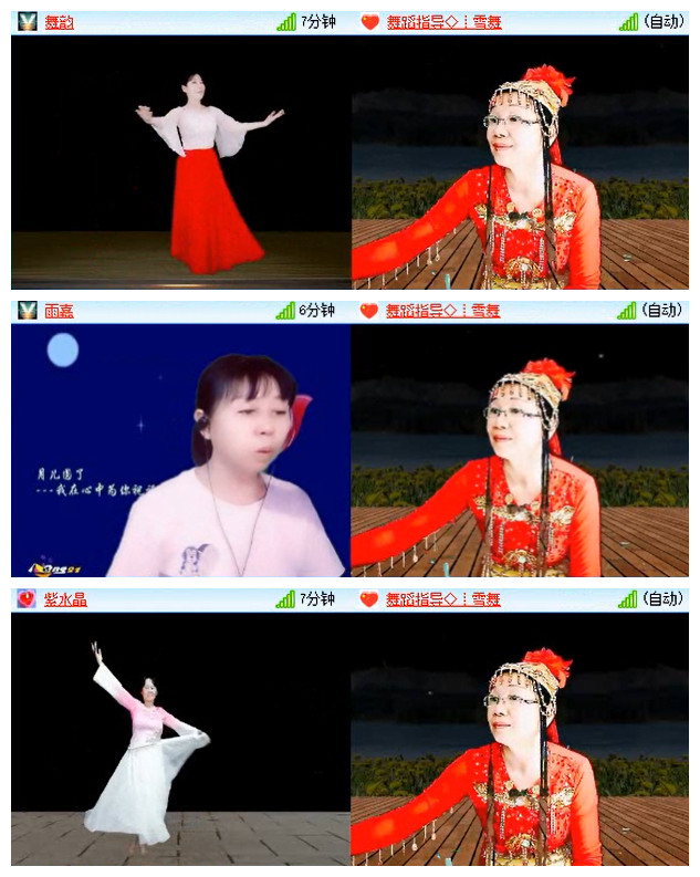 小路🎤V娱热点
