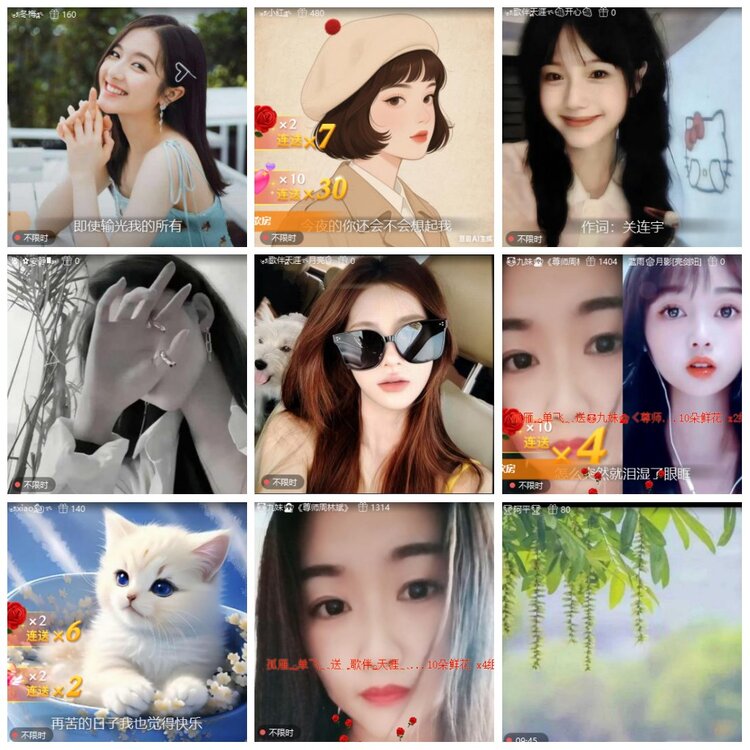 漂泊🎤V娱热点