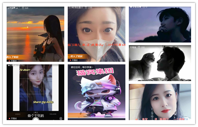 听云🎤V娱热点