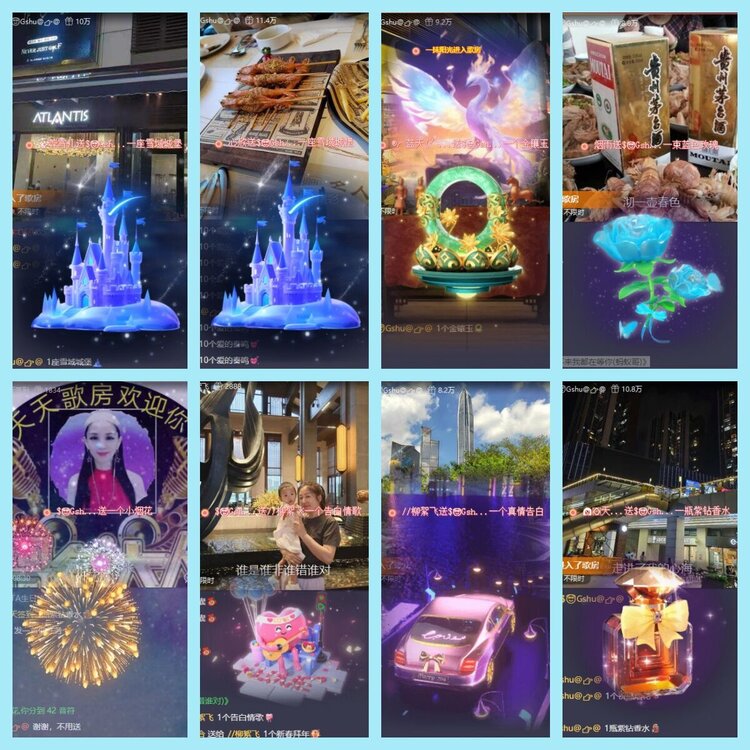 曾经🎤V娱热点