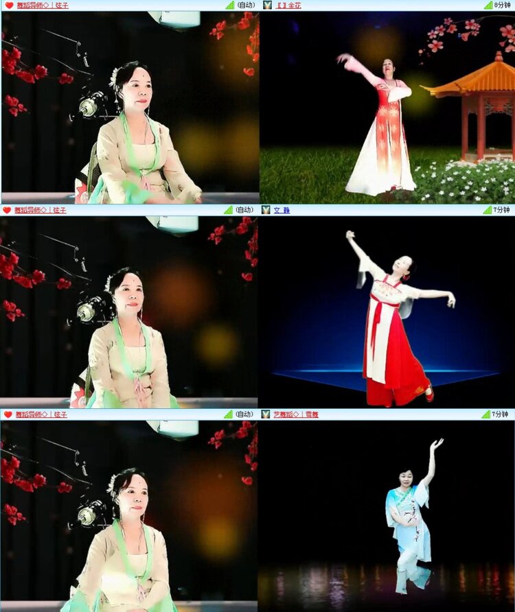 飞沙🎤V娱热点