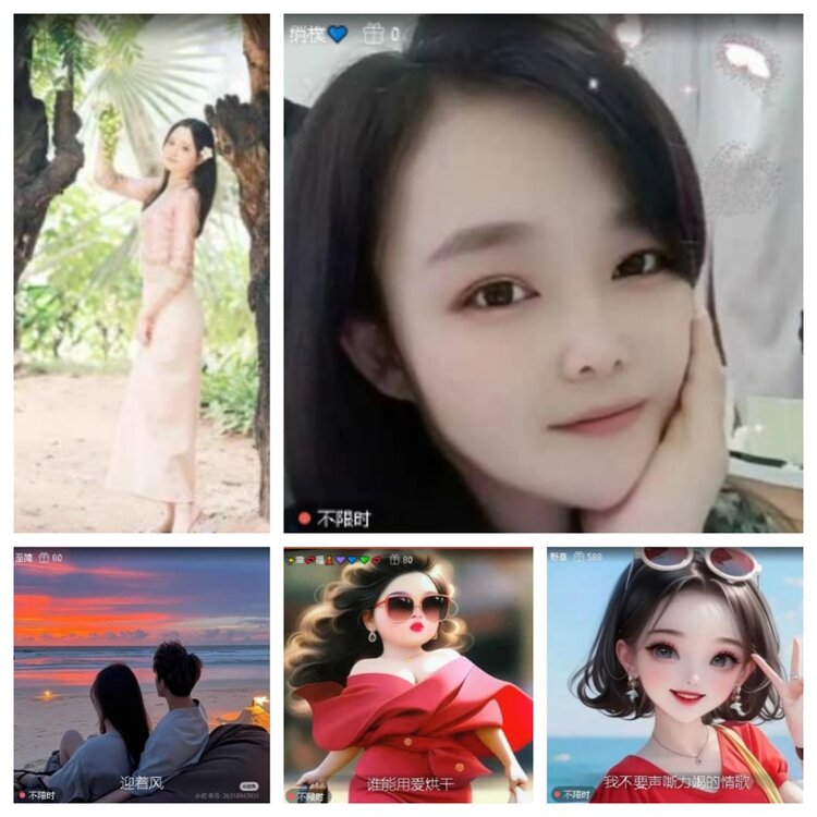 梅香🎤V娱热点