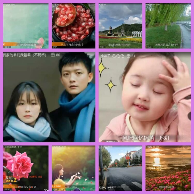 杜影🎤V娱热点