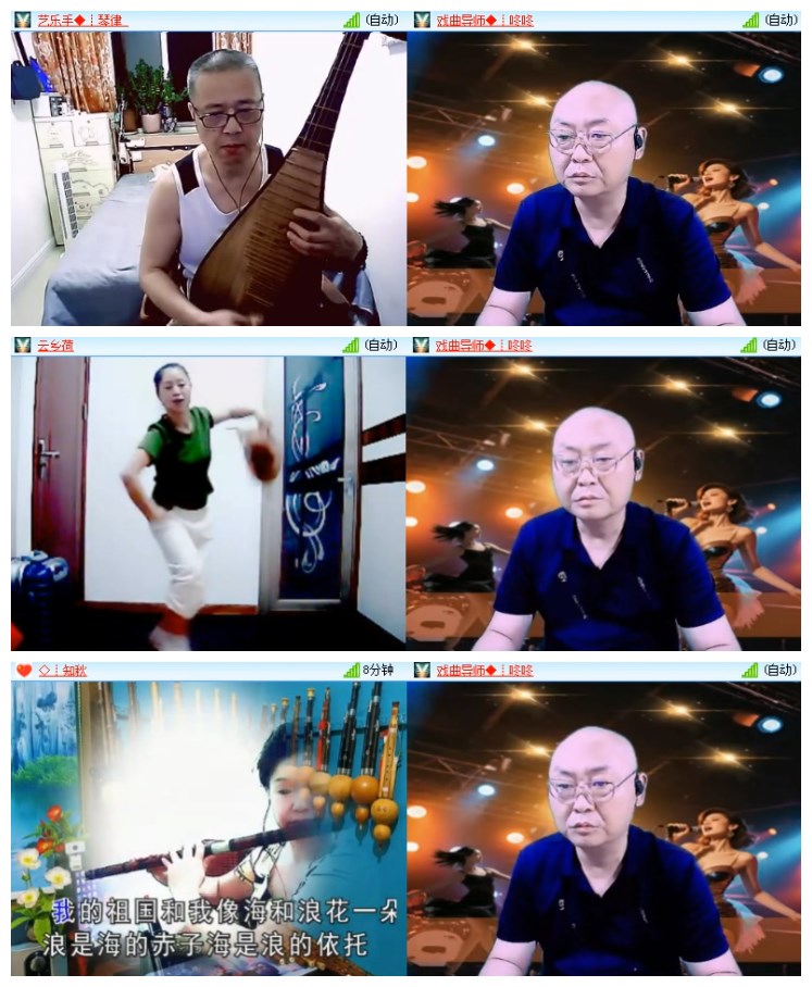 莹莹V娱热点