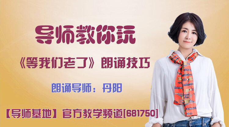 雪峰🎤V娱热点