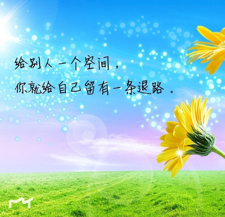 菩提心