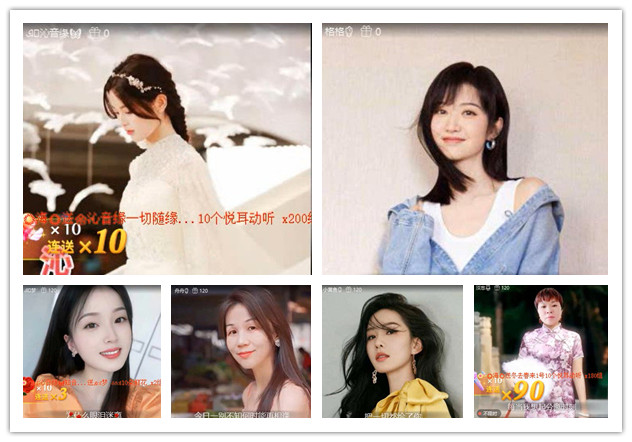 沛滢🎤V娱热点