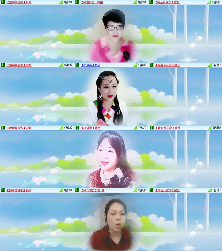 柠檬🎤V娱热点