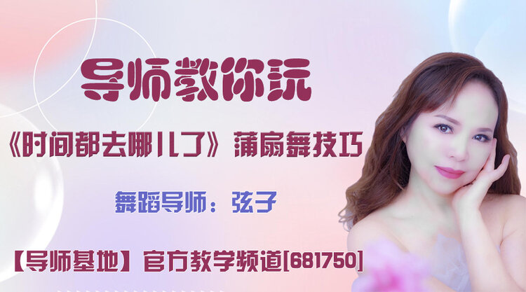 战友🎤V娱热点