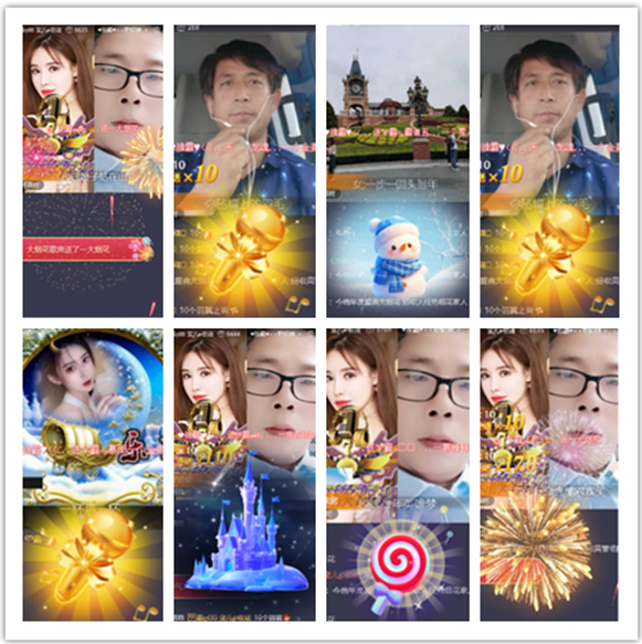 墨馨儿🎤V娱热点