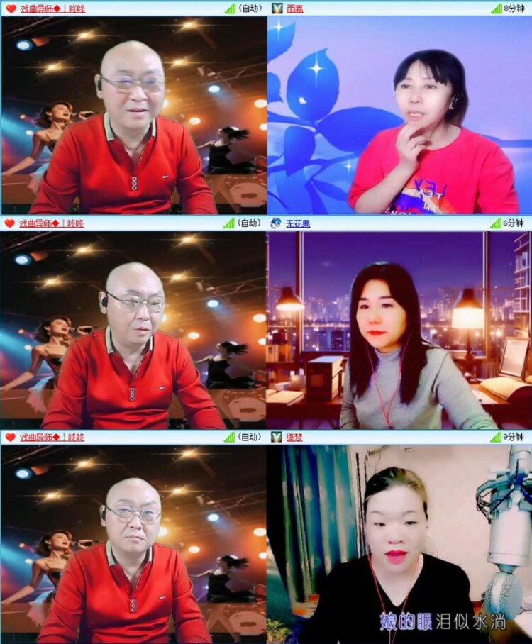 苏苏🎤V娱热点