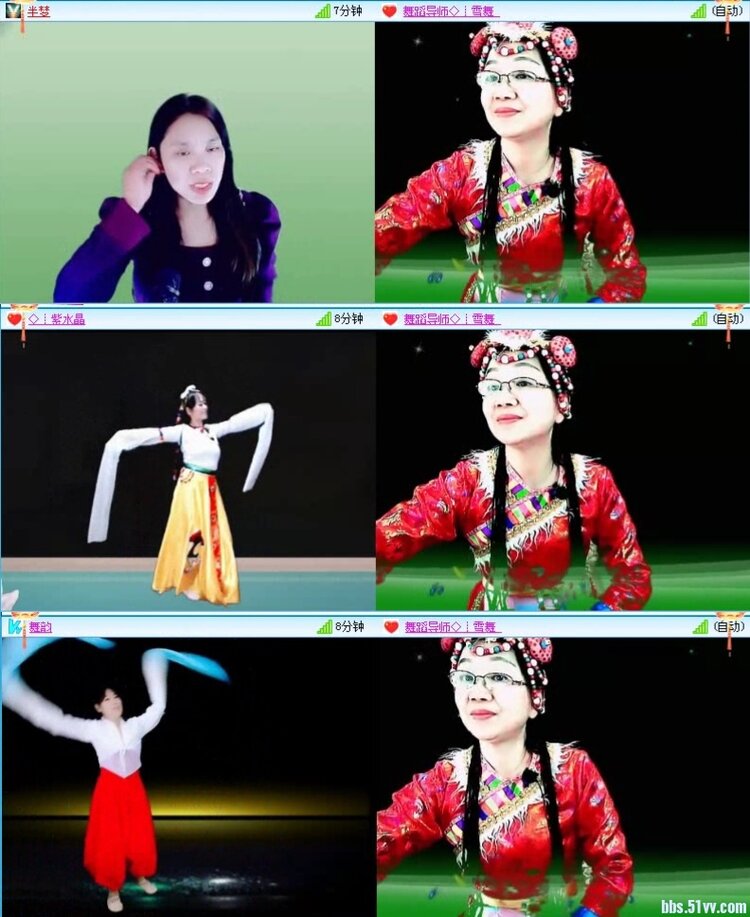 飞沙🎤V娱热点