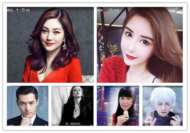 沛滢🎤V娱热点