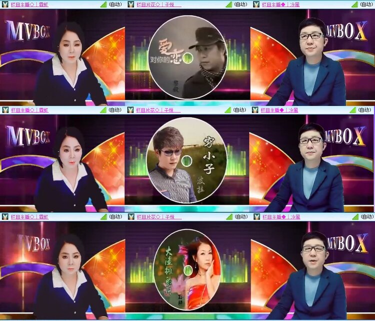 小浅🎤V娱热点