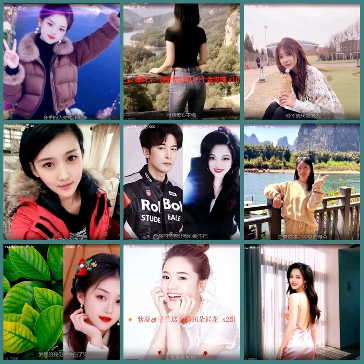 背影🎤V娱热点