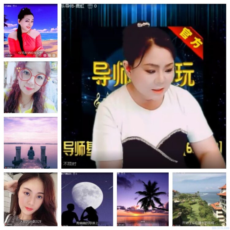 飞沙🎤V娱热点