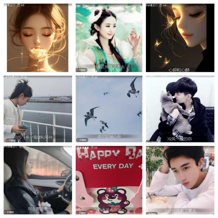 小浅🎤V娱热点