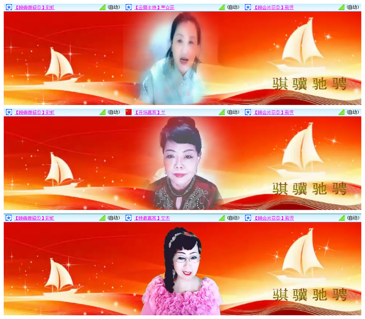 小路🎤V娱热点
