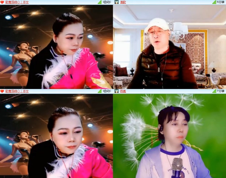 杜影🎤V娱热点