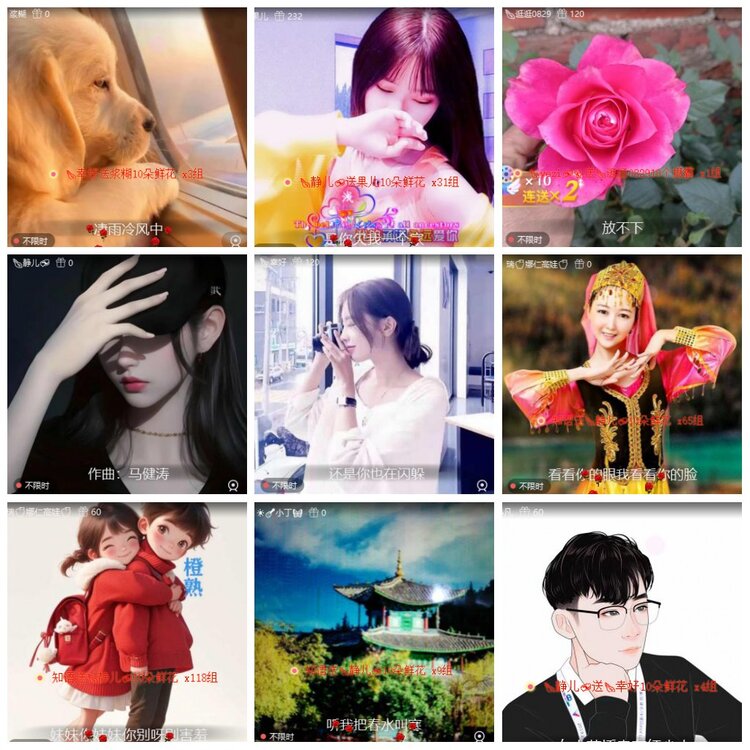 背影🎤V娱热点