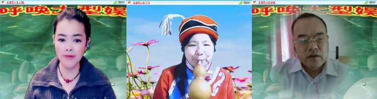 芯薇🎤V娱热点