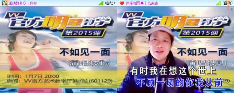 曾经🎤V娱热点