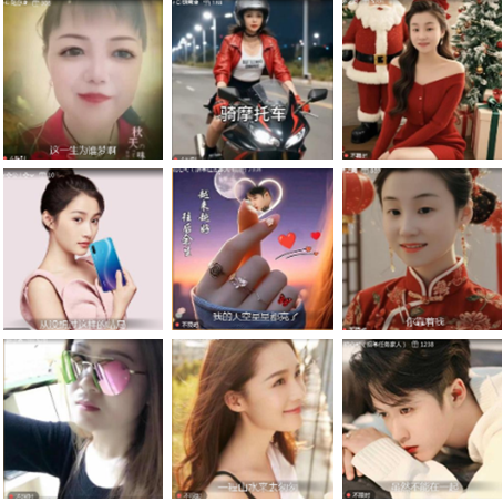 小朵🎤V娱热点