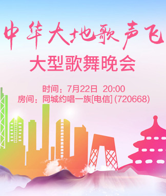 雨田🎤V娱热点