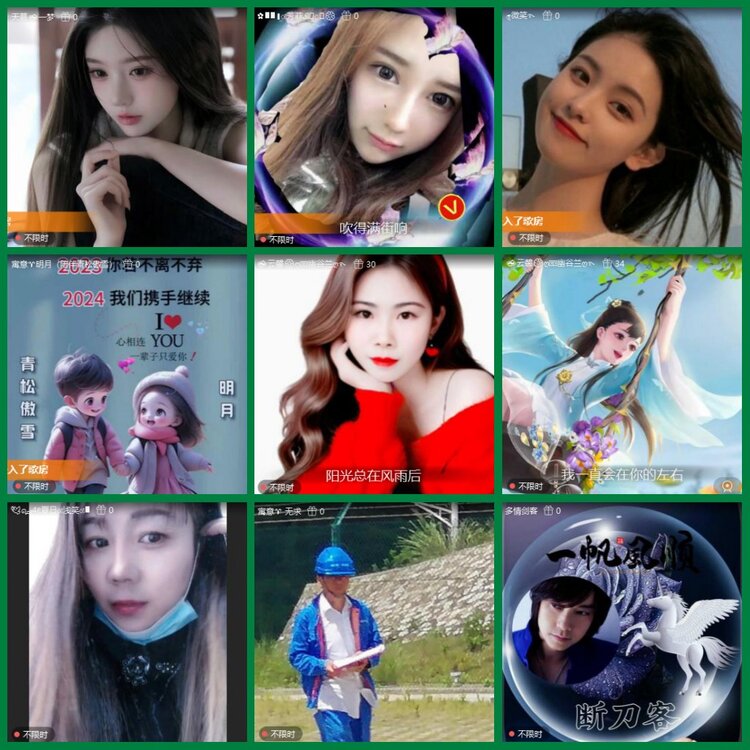 柠檬🎤V娱热点