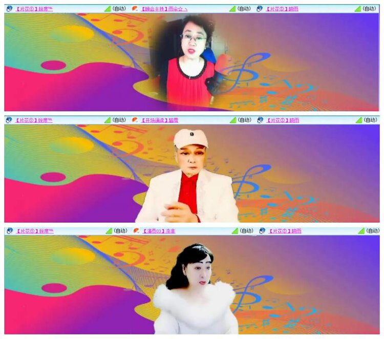 背影🎤V娱热点