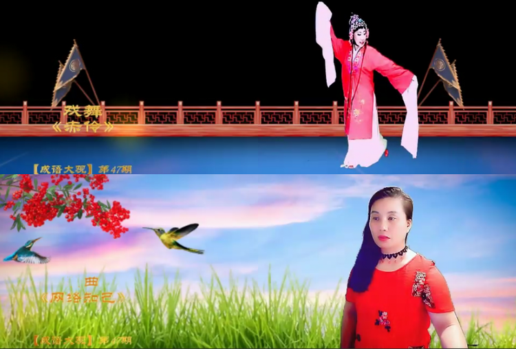 芯薇🎤V娱热点