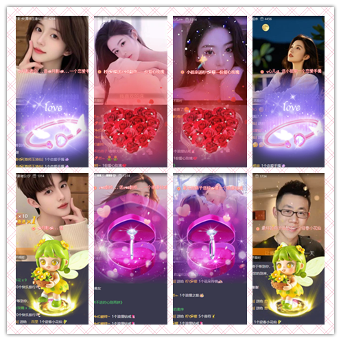 南风🎤V娱热点