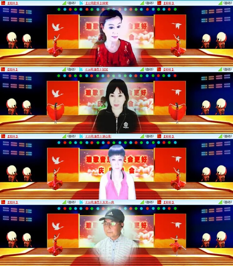 曾经🎤V娱热点