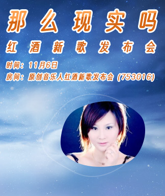 雨田🎤V娱热点