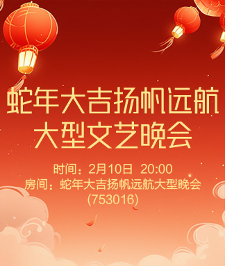 小浅🎤V娱热点