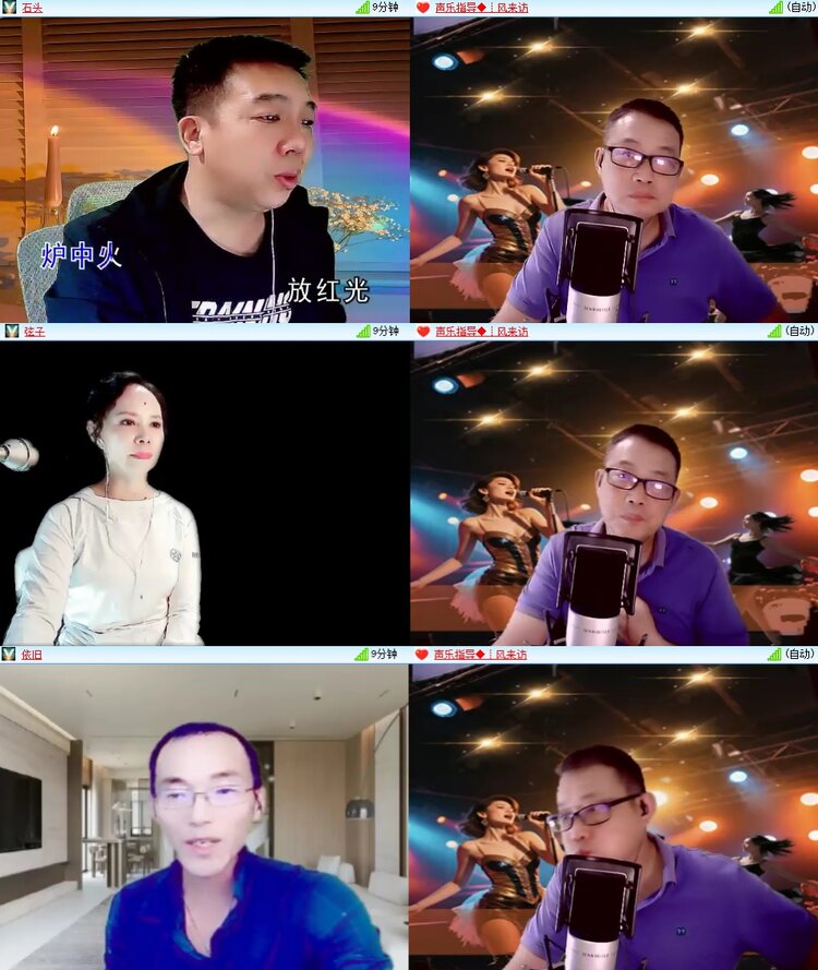 静一静🎤V娱热点