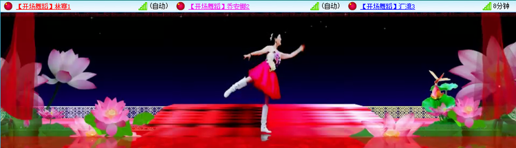 愉悦🎤V娱热点